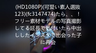 【新速片遞】⭐⭐⭐一代风流，【唐哥作品4K版】，20岁高颜值，校花女友，睡意朦胧之间被亲醒，后入蜜桃臀浪叫不止，超清画质佳作[1680MB/MP4/14:15]