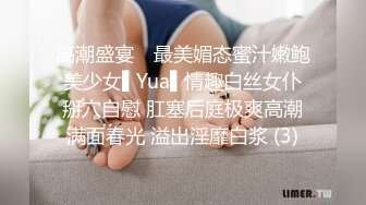 潮州女主笔