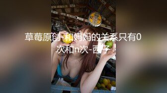 [MP4]STP24790 颜值不错的风骚女模特，大辫子漏出骚奶子诱惑狼友跟两位大哥激情3P，让小哥吃奶玩逼轮流爆草抽插，浪叫呻吟 VIP2209