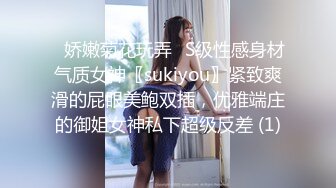 为国争光汝工作室约炮AV界怪物新人拉丁小辣椒SavannahSixx一出道就挤进世界百大女优榜连干2炮爆中文淫荡粗口