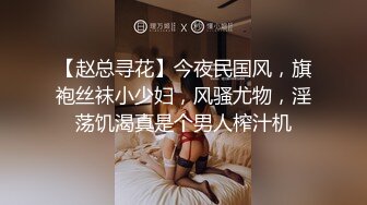 女朋友水多，小浪蹄子