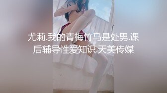 开发女友第一步