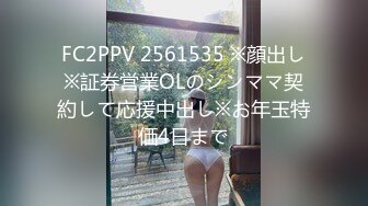 ❤【超精品泄_密】学妹泄_密6部图影32V 184P (2)