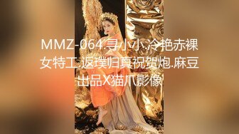 【极品❤️美少女】精主TV✨ 麻衣Cos和情趣兔女郎的色情游戏 诱人黑丝性感美腿 足穴惩罚蜜臀榨精