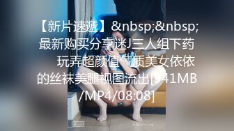 STP22537 白T熟女沙发上操&nbsp;&nbsp;脱光光洗澡揉穴&nbsp;&nbsp;上位骑乘正入抽插&nbsp;&nbsp;搞着软了操逼失败