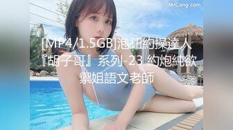 [MP4]STP28075 妹妹兼职女优和哥哥肉棒交易哥哥刷视频看到妹妹拍的淫片兽性大发沙发上强干妹妹 - 欣怡 VIP0600