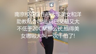 【新片速遞】漂亮同事少妇 舒不舒服 舒服 平日清纯的女同事 没想到在床上这么骚 大奶子手感不错[50MB/MP4/01:00]