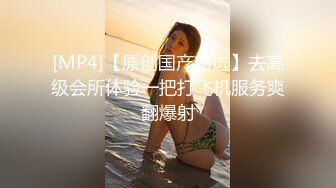 香港三级片牛郎与妓女