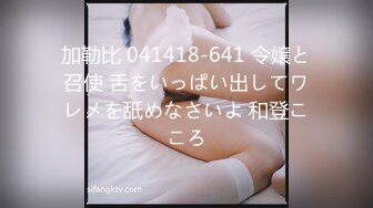 CB站超极品美逼御姐k_kimikooo大合集【87V】 (34)