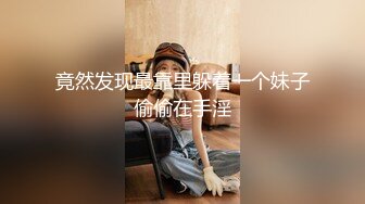 泰国淫趴皇后「honeytipsy」男女人妖通吃OF多男多女混战实录 户外帐篷里娴熟的毒龙口活