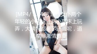 XKG-051-醉酒女友面前.偷上寂寞丈母娘-佳芯