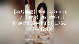 【窈窕尤物❤️新人】小奈佳✿ 极品白丝情趣护士装 婀娜身材凹凸有致鲜嫩白虎 欲血沸腾淫技 落地窗前露出爆艹内射