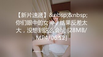 星空无限传媒 XKTV-111 大学生毕业报恩遭遇闷骚狗男强上-香菱