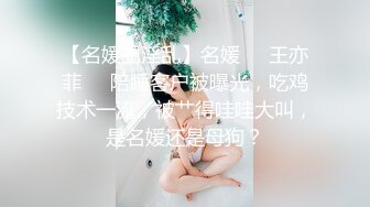 后入小女友的翘臀