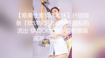 长发及腰~可爱肥臀嫩妹~三通调教~Valeria_Sladkih Deluxe_Bitch（P站 大号 小号）视频合集【170V】 (14)