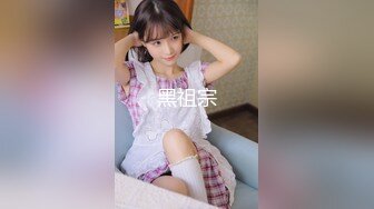 [男士偷窥狂/21岁/Creampie] E杯大山雀和模型类风格！呢完成美丽的女孩JD抓住钱，生长生阴道的许可！呢