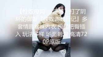 商场女厕极限特写镜头偸拍络绎不绝少女少妇方便~菊花美鲍近在咫尺有极品大阴唇 (13)