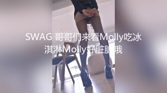 [MP4]校花女神终于掰逼特写！【多肉葡萄】潺潺的水声~我要舔