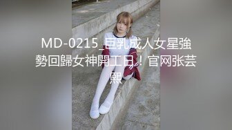 [MP4/1.3GB]ED Mosaic 美乳朵朵想像同時跟3男談戀愛 應該可以壹起上床做愛