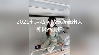 酒店短发服务员妹子 小穴被经理艹成了黑木耳