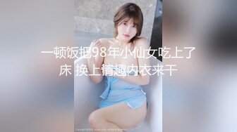 泰国淫趴皇后「honeytipsy」男女人妖通吃OF多男多女混战实录 和肌肉帅哥约炮激情热吻浓密性爱啪啪