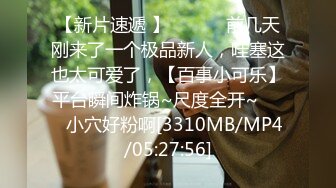 最新合集~【抖音快手闪现193】露穴 露点 闪现 PK大尺度 内裤内衣B超顶【741V】 (592)