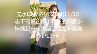 [MP4/2190M]4/4最新 咪咪超级大发育的太完美牛奶倒熊熊上吃奶过瘾哦VIP1196