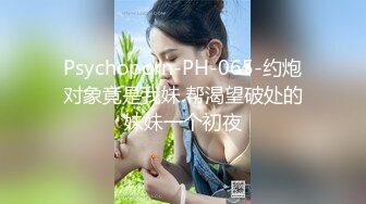 探花一哥佳作，漂亮小姐姐今晚要遭殃，花式爆操干得香汗淋漓，呻吟不断求高潮