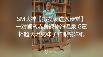 [原创] 反差风骚少妇的丝袜合集，撸管必备哦