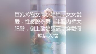 养生馆女性私密spa男技师给珍珠手链的漂亮少妇推油按摩二指禅搞到少妇高潮出了很多少水淫叫