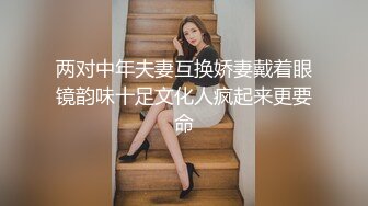 【新片速遞】 探花王安全酒店约炮❤️淑女型的美女口活非常好差点给我口爆了上位抽插很爽一会就出水奶子晃得很想再干一次[825MB/MP4/23:17]