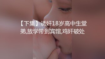 【新片速遞】 吐血推荐Onlyfans极品豪乳熟妇raelil淫荡丰腴身材比大洋马还能激起性欲实在是太骚了[1.25G/MP4/50:38]