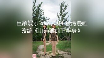 爆乳南瓜怪！「李佳玲」化身俏丽小妖精上桌讨糖！