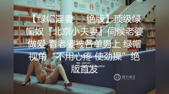 公共厕所摄像头偷拍女性尿尿