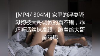 全裸趴着迎接我，进门就是一顿操