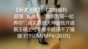 [2DF2] 男爵全国探花约了个长相甜美高颜值妹子，穿上黑丝高跟鞋口交骑乘站立后人猛操[MP4/141MB][BT种子]