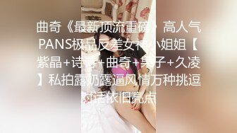 偷拍渣男与身材完美犹如模特的漂亮娇妻性生活干的全是经典姿势