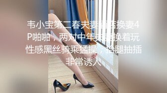 麻豆传媒&皇家华人联合出品最新国产AV佳作之兄长无情侵入酒醉人妻