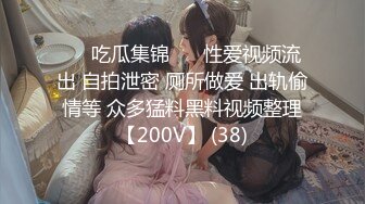 【调教女神❤️视觉盛宴】粉丝们要的调教来了！ 这期调教JK学妹！ 乳夹用上了，学妹一直在求主人！