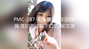 (中文字幕) [JUL-300] 身心寂寞的人妻大岛优香瞒着丈夫每周三天和楼下的清洁工出轨内射性爱