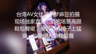 【虎牙】小橙子   扭胯抖奶热舞 千元定制艳舞合集【90v】 (56)