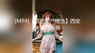 在读硕士生，人形母狗，萝莉风女神【鹤酱】福利四，啪啪喝自己的尿骚话连篇 (4)