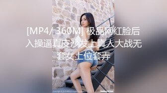 ♈震撼绿帽淫妻♈极品丝袜淫妻博主『2Tgdt』伺候老婆被各种玩超级贱 银色连衣裙内射