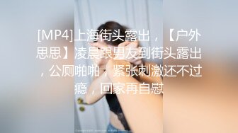 扛着大长腿操真他娘的舒服