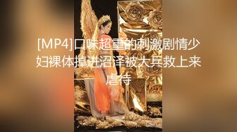 -极品大胸高颜值网红脸美女超会玩 多次高潮 喷水三米远2 (2)