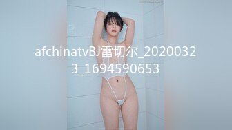 【极品❤️网红学妹】小敏儿✿ 仙女气质楚楚动人美少女 学生妹在床上的反差一面 肉棒抽插白浆泛滥 极爽内射中出