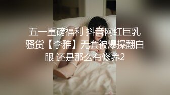 （出资元  看简界）长相极品的小姐姐给我吸