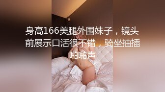 [MP4/ 660M] 胖虎东南亚约妹新人红唇大长腿面罩美女，穿着高跟鞋张开双腿按摩器震动