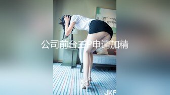 【苏樱】大美女~36H巨乳~欲望表情舞~定制~热舞合集【95V】 (1)