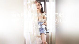 芭比女神究极梦幻粉乳▌辛尤里▌樱桃小嘴口交无比诱人 大鸡巴后入撞击蜜臀 极品无毛白虎榨精